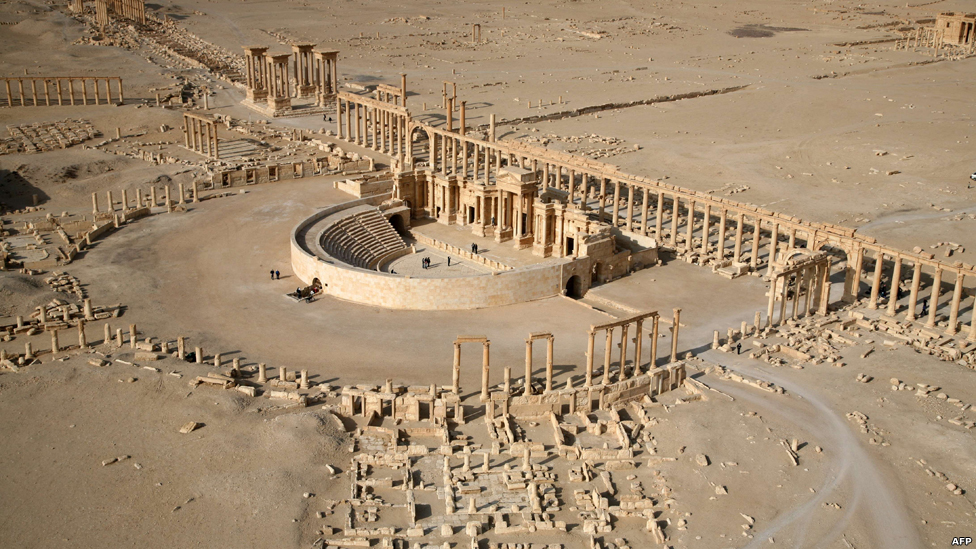 تدمر
